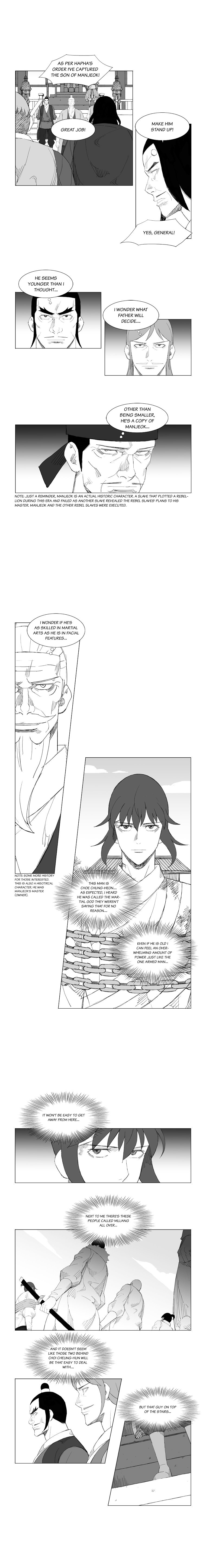 Page 5 of Chapter 100