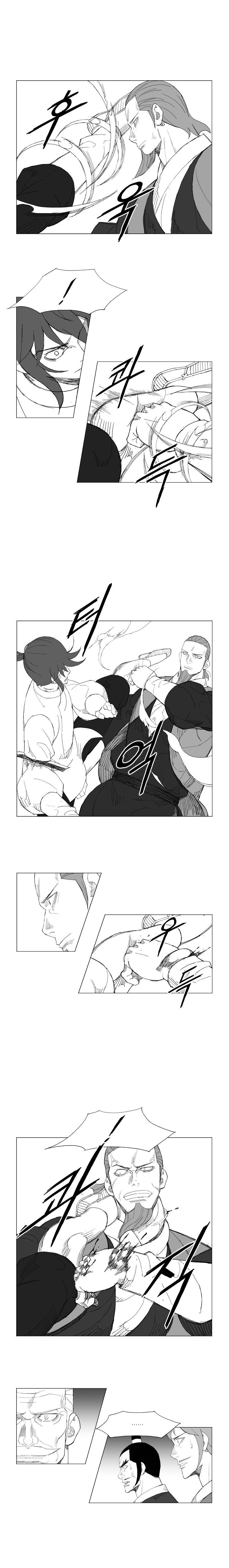 Page 5 of Chapter 102