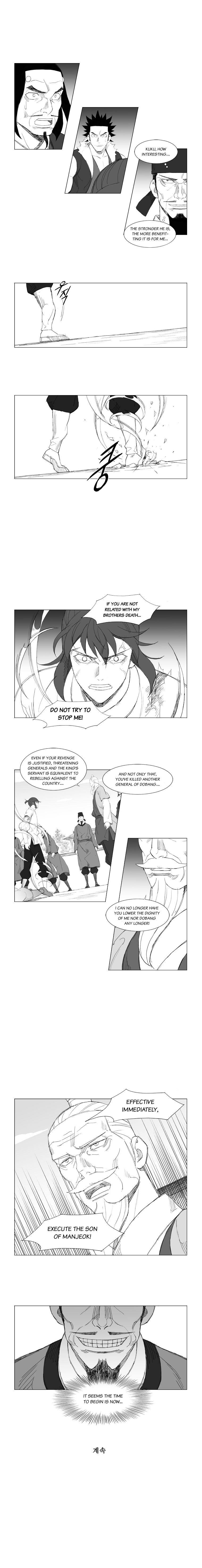 Page 6 of Chapter 102