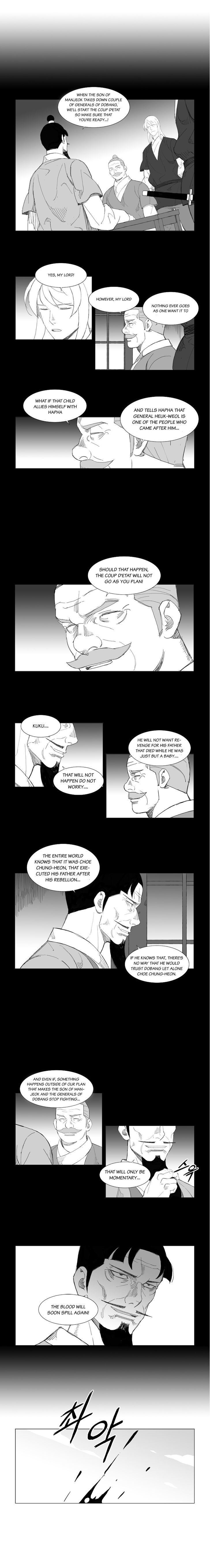 Page 4 of Chapter 103