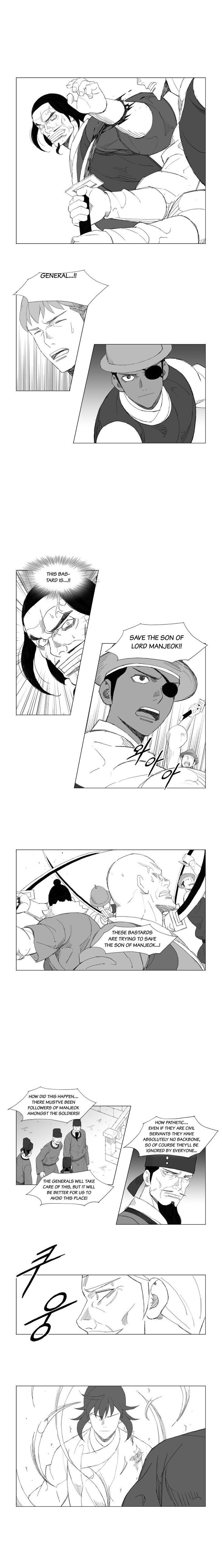Page 5 of Chapter 103