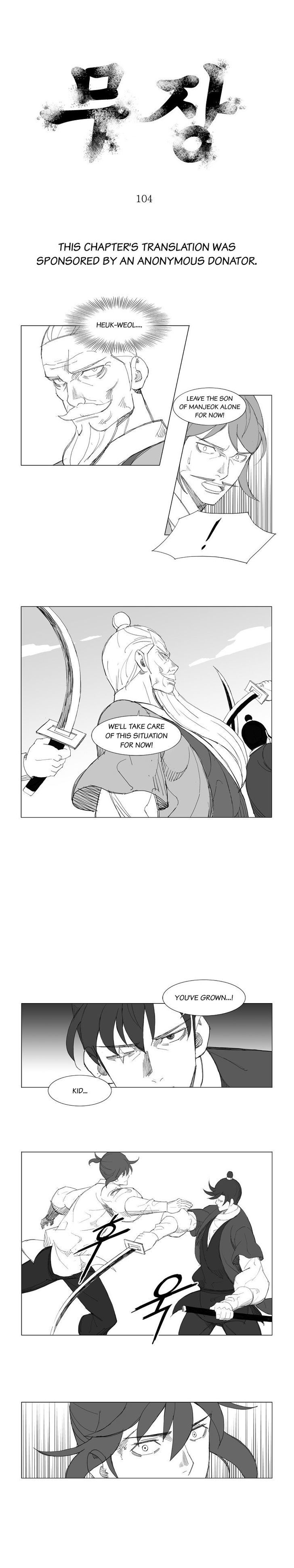 Page 1 of Chapter 104