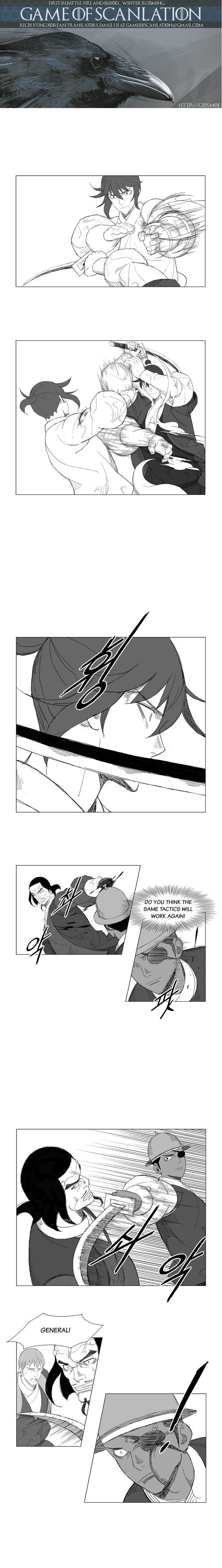 Page 2 of Chapter 104