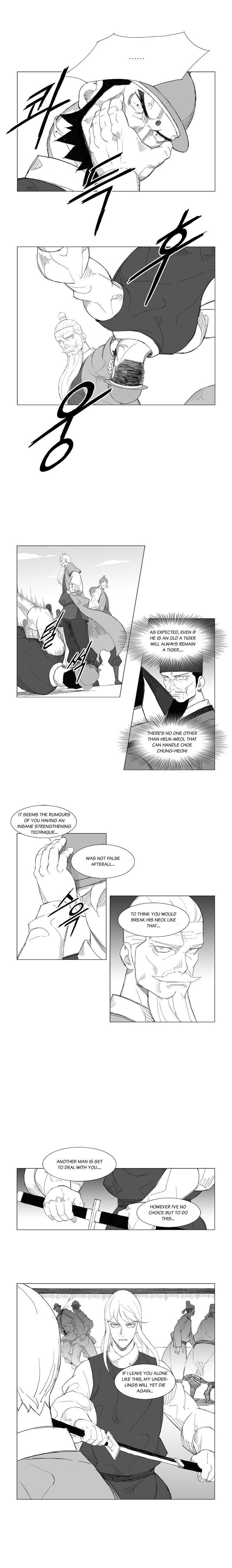 Page 5 of Chapter 104