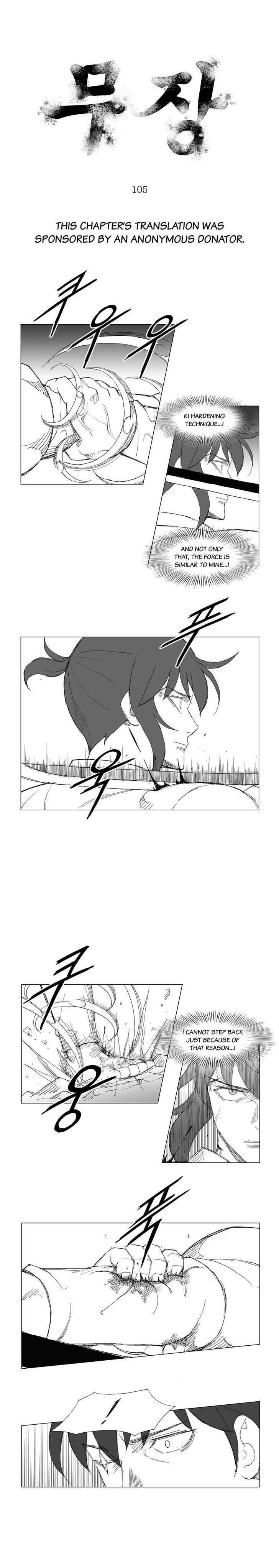 Page 1 of Chapter 105