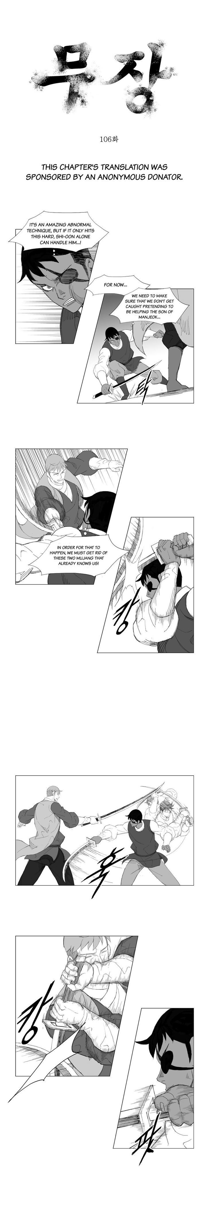 Page 1 of Chapter 106