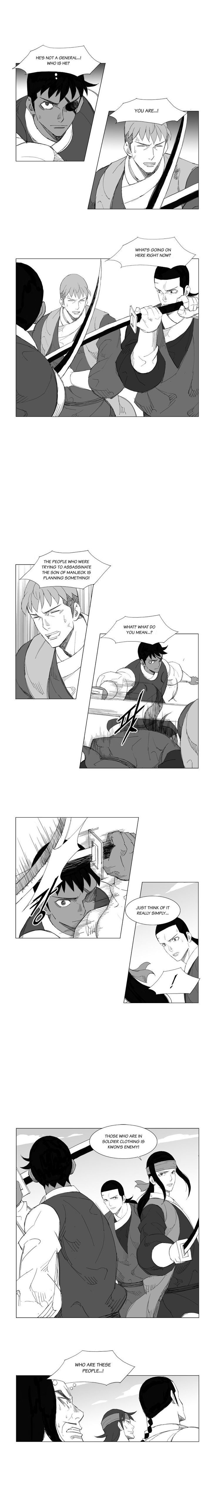 Page 3 of Chapter 106