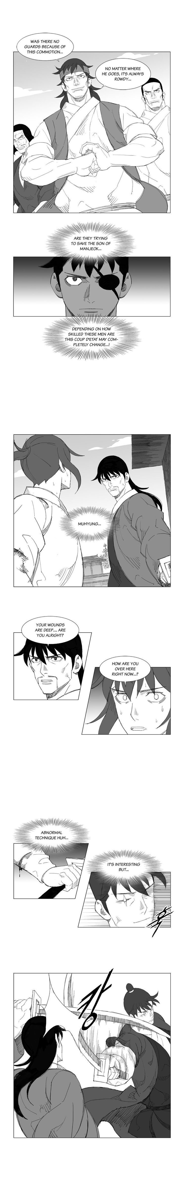 Page 4 of Chapter 106
