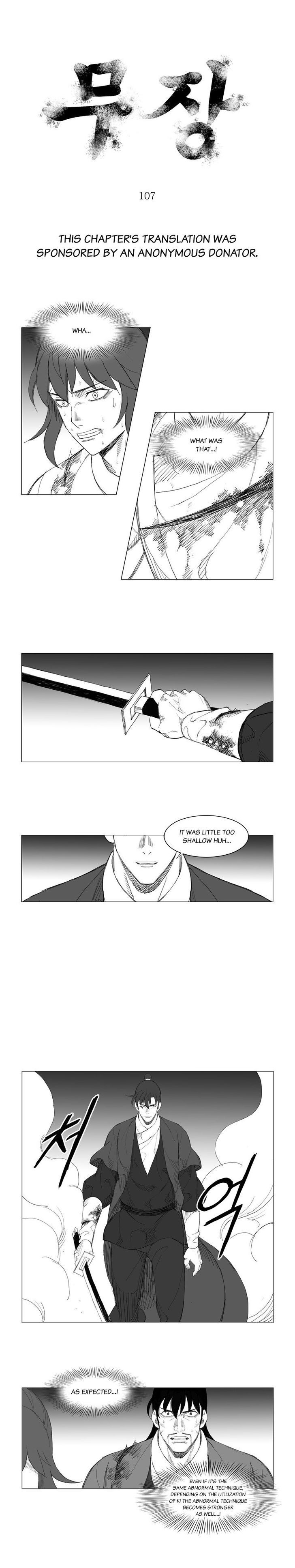 Page 1 of Chapter 107