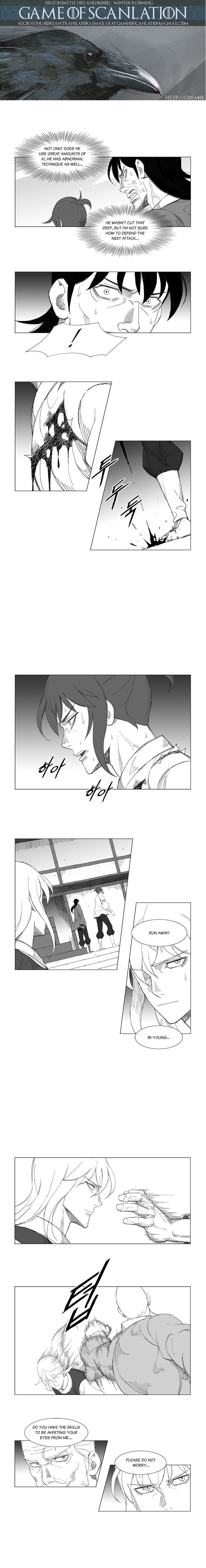 Page 2 of Chapter 107