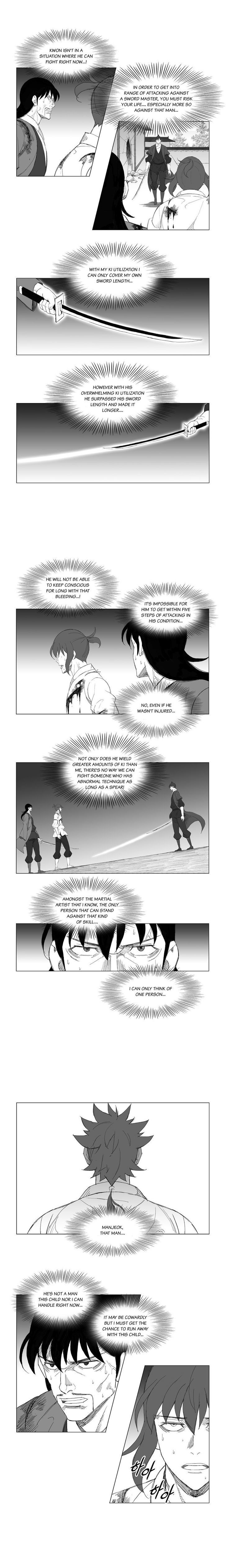 Page 4 of Chapter 107