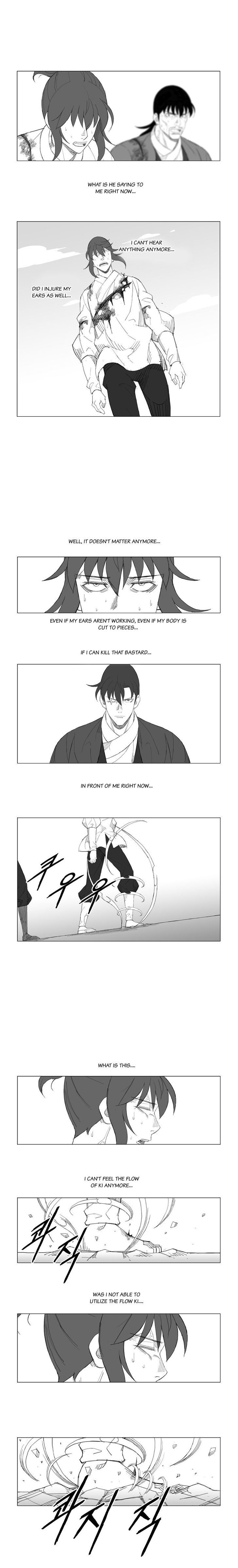 Page 5 of Chapter 107