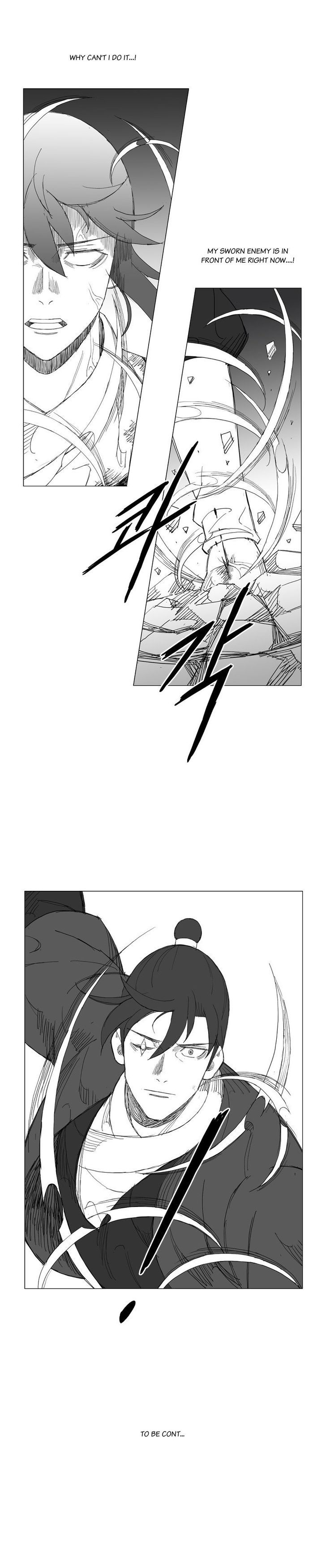 Page 6 of Chapter 107