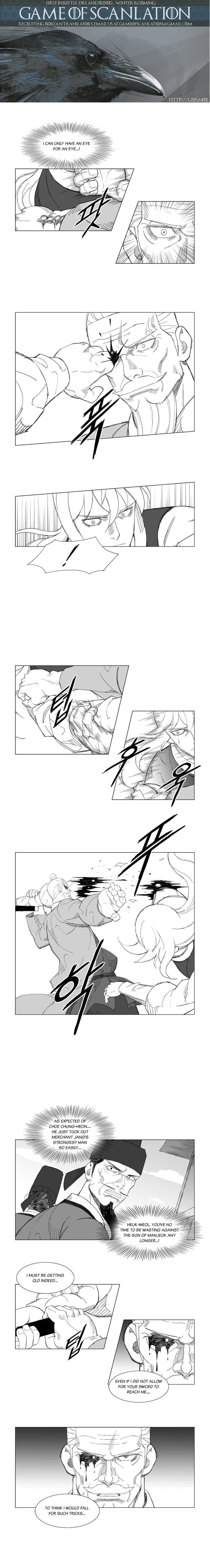 Page 2 of Chapter 108