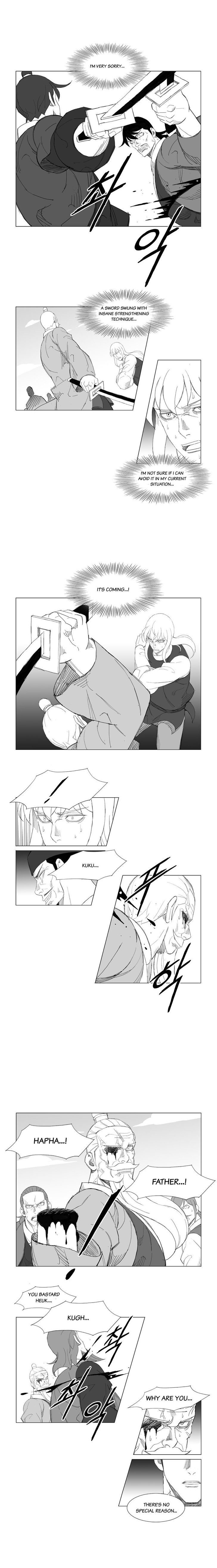 Page 5 of Chapter 108