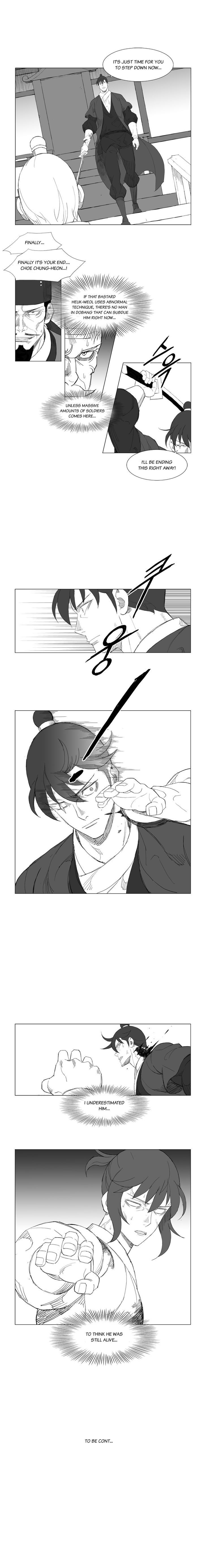Page 6 of Chapter 108