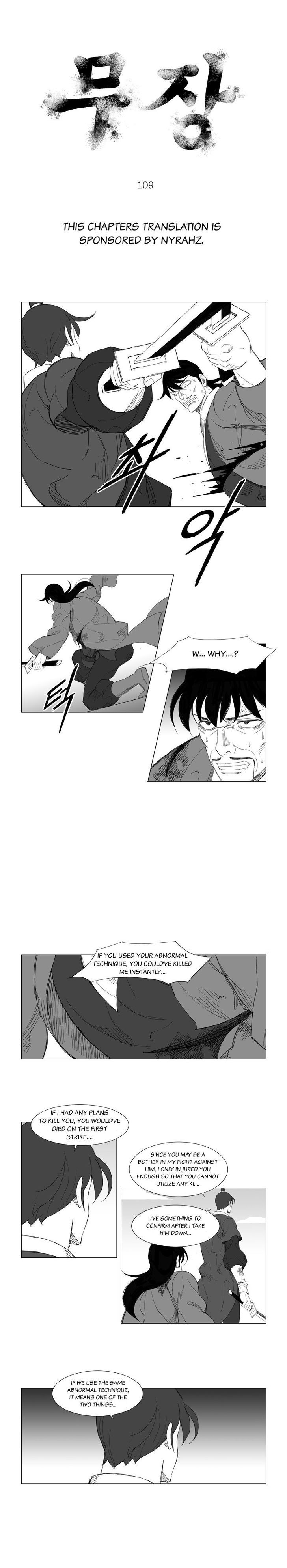 Page 1 of Chapter 109