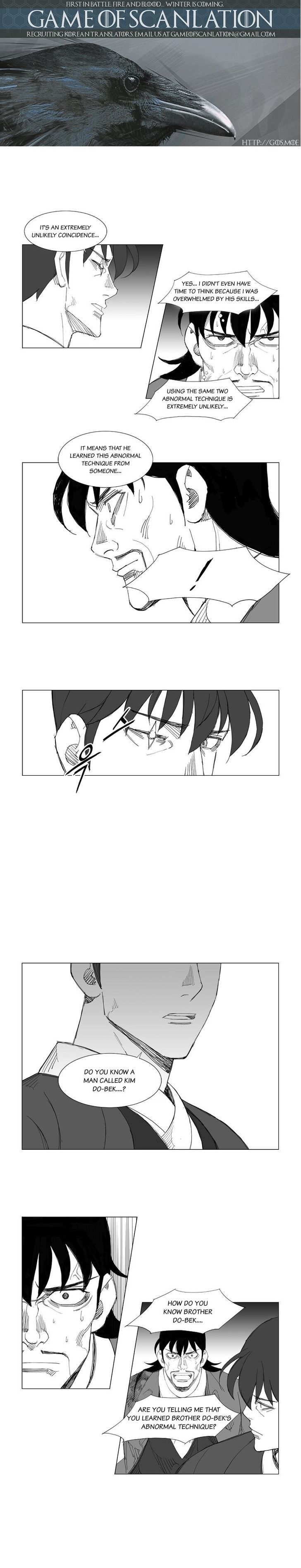 Page 2 of Chapter 109