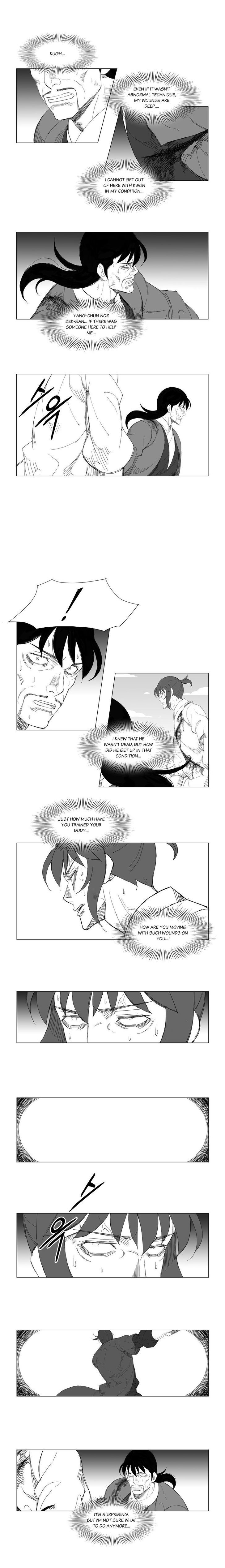 Page 4 of Chapter 109