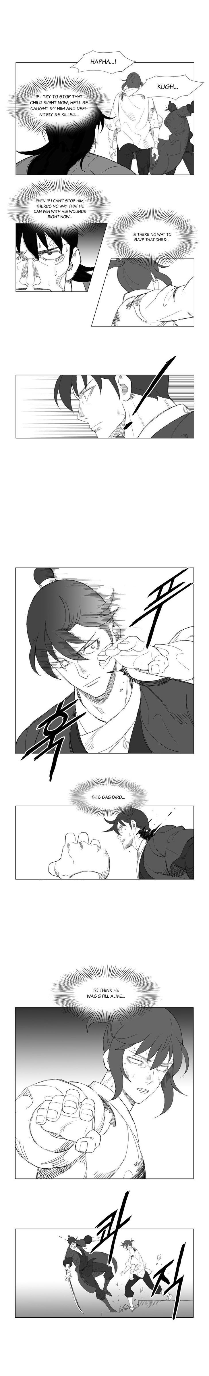 Page 5 of Chapter 109