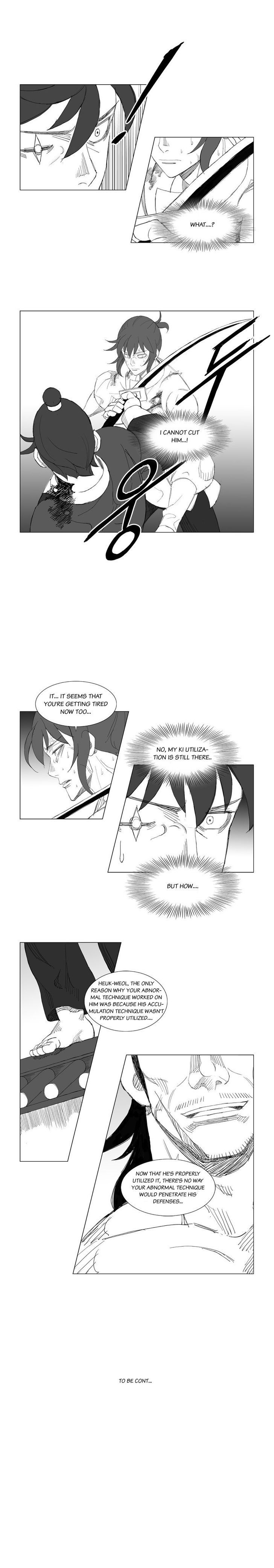 Page 8 of Chapter 109