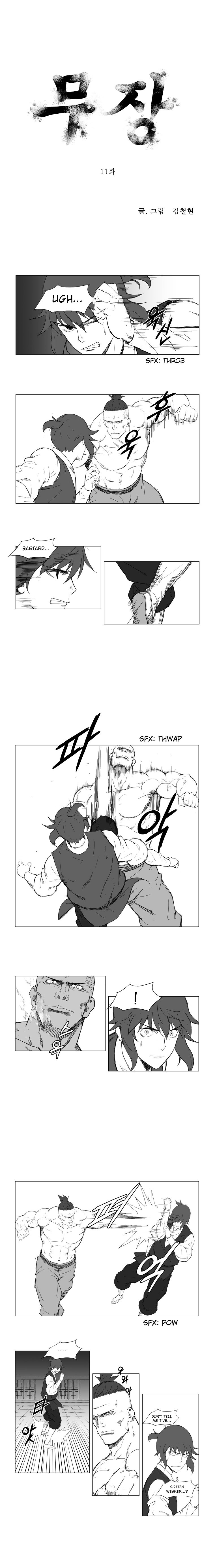 Page 1 of Chapter 11