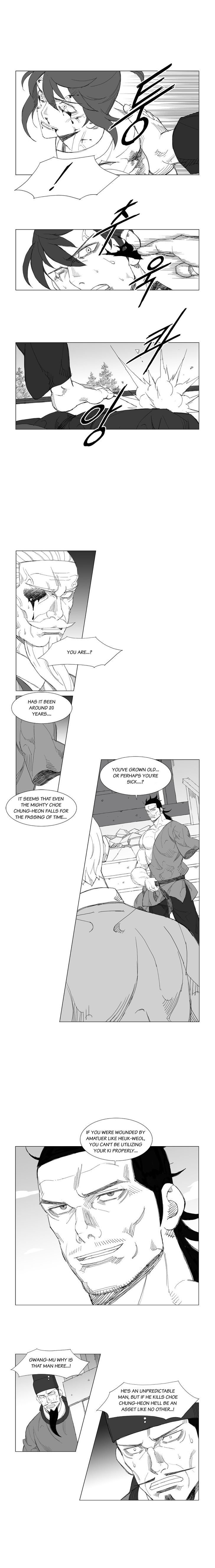 Page 3 of Chapter 110
