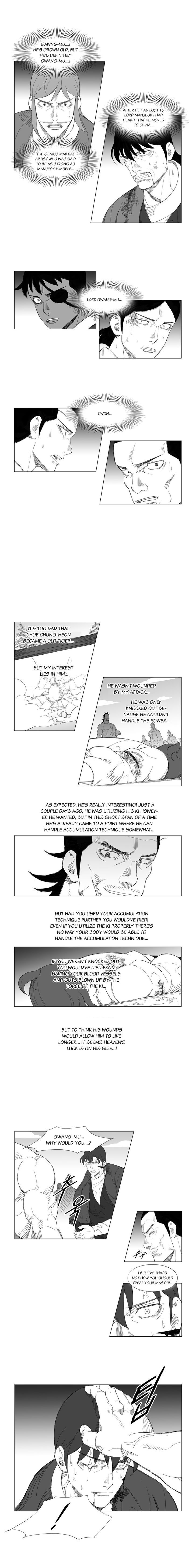 Page 4 of Chapter 110