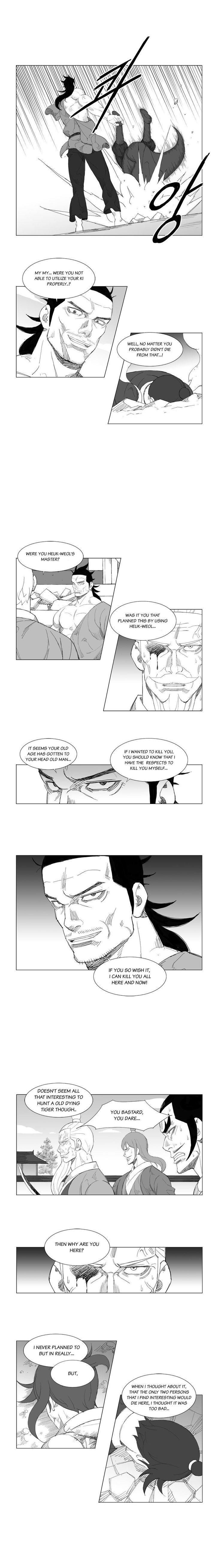 Page 5 of Chapter 110