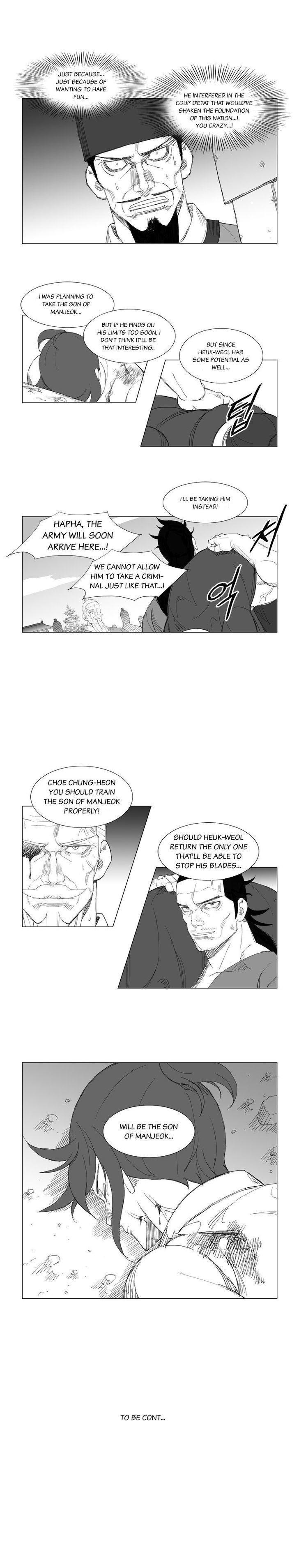 Page 6 of Chapter 110