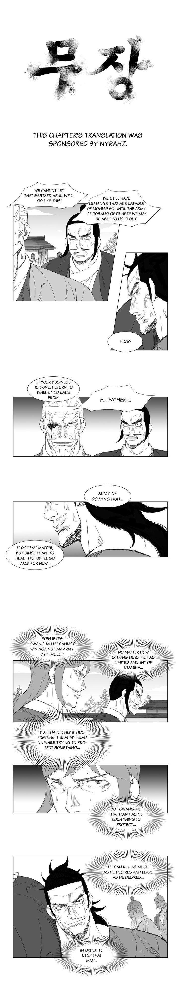Page 1 of Chapter 111