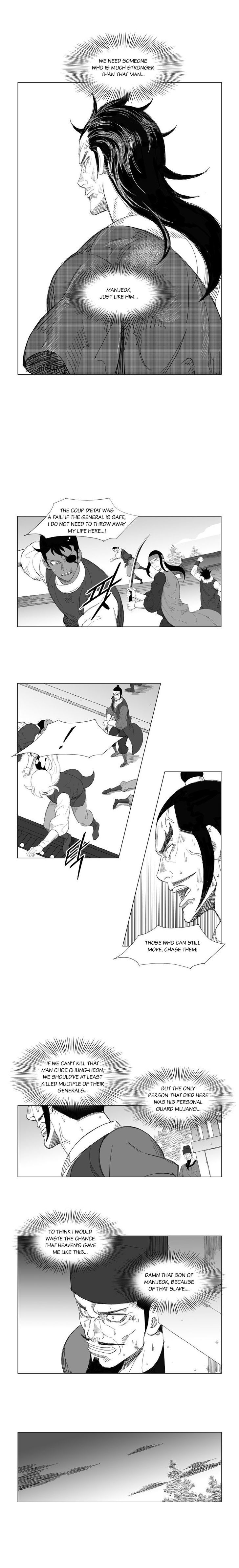 Page 2 of Chapter 111