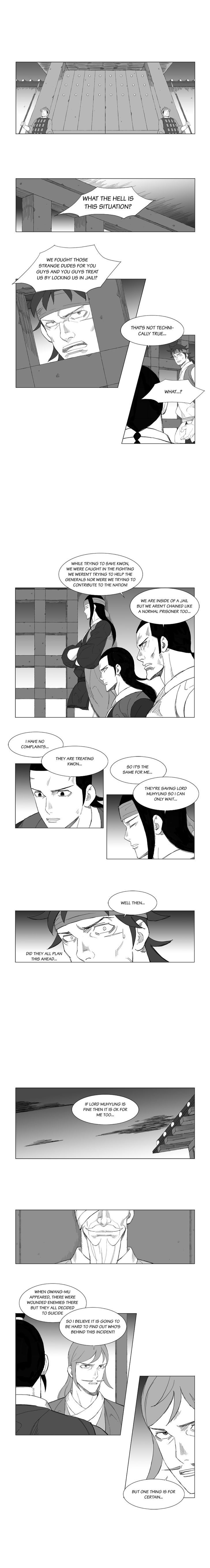 Page 3 of Chapter 111