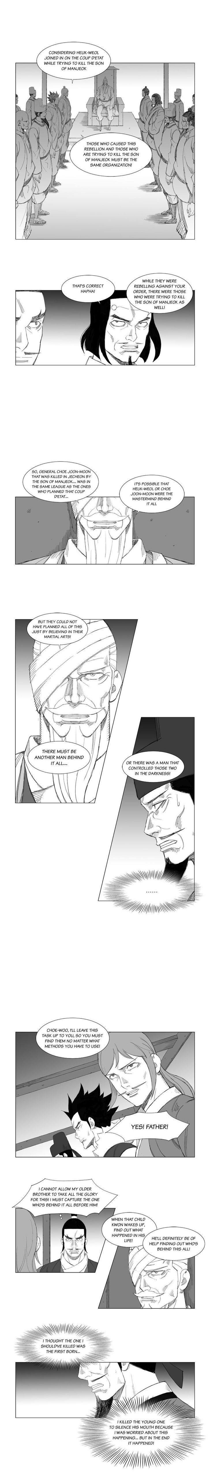 Page 4 of Chapter 111