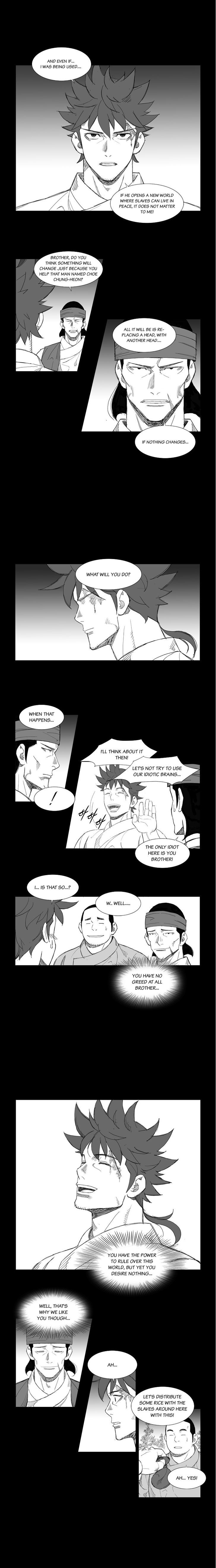Page 3 of Chapter 112
