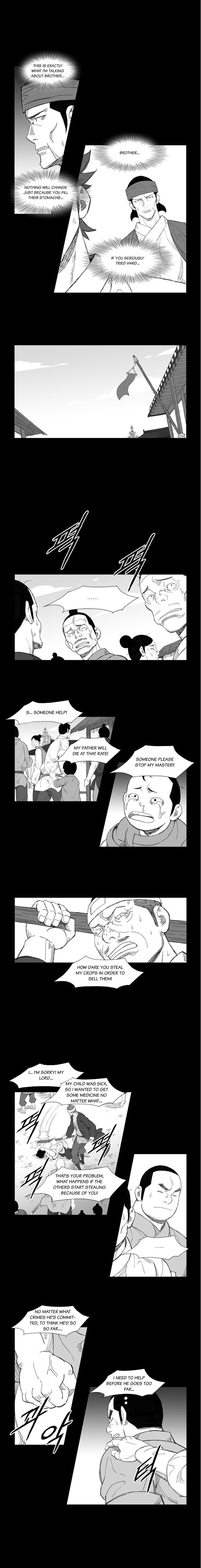 Page 5 of Chapter 112