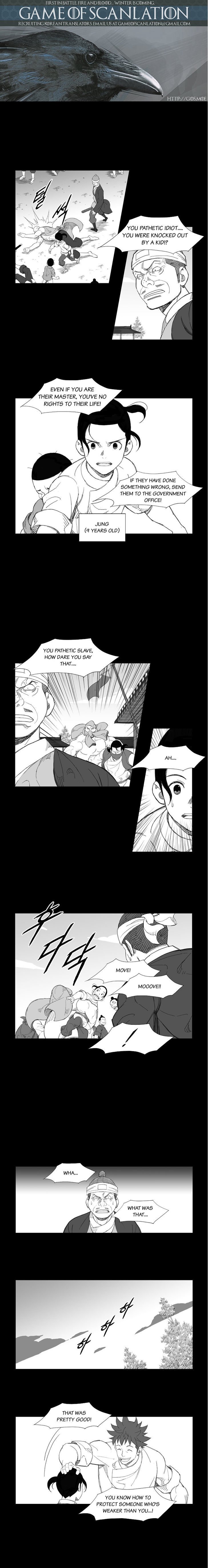 Page 2 of Chapter 113