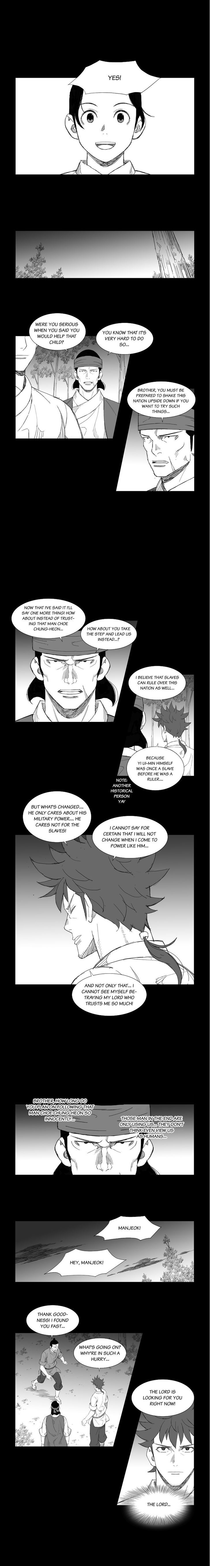 Page 4 of Chapter 113