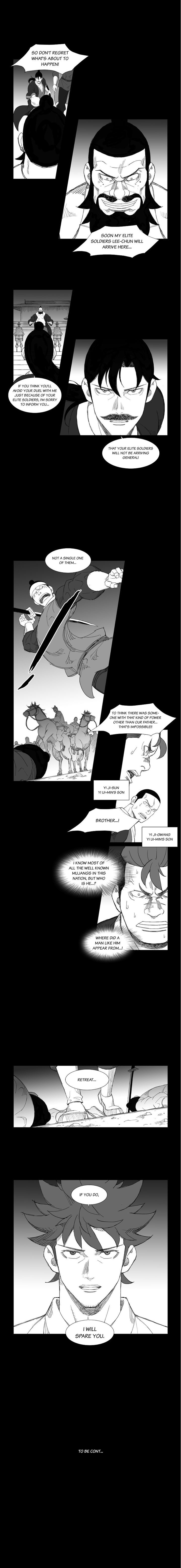 Page 6 of Chapter 113