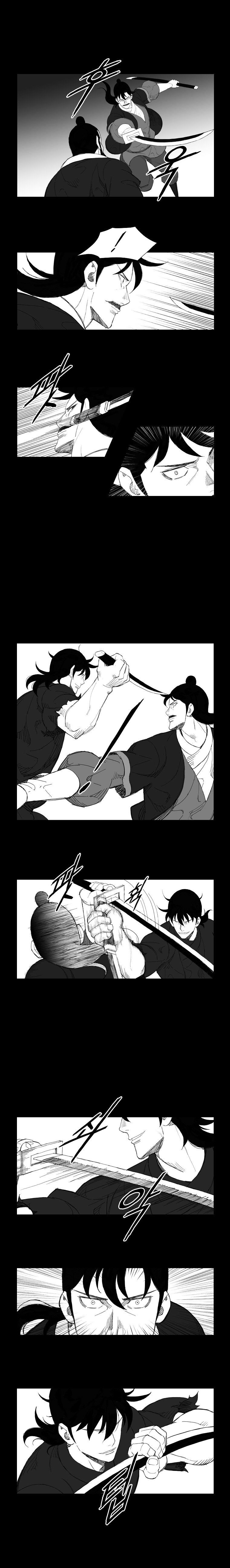 Page 4 of Chapter 114