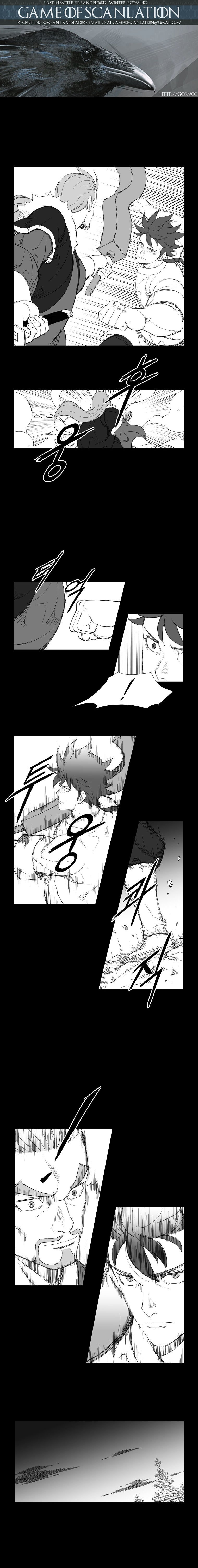 Page 2 of Chapter 115