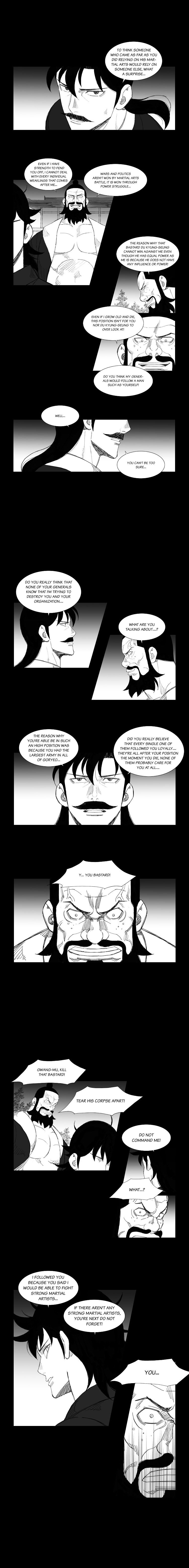 Page 3 of Chapter 115