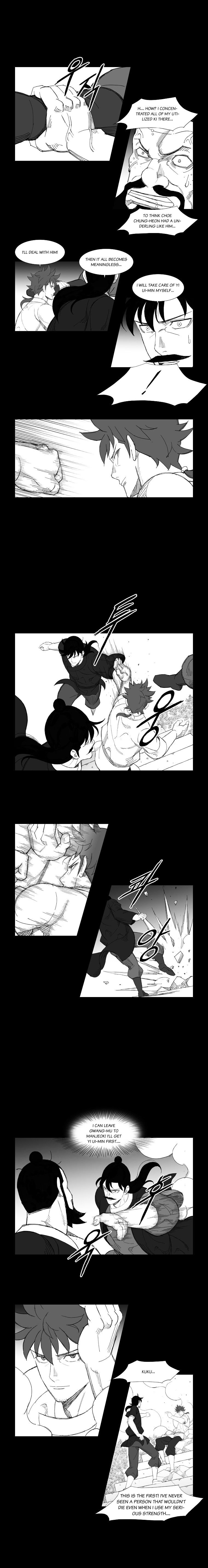 Page 4 of Chapter 116