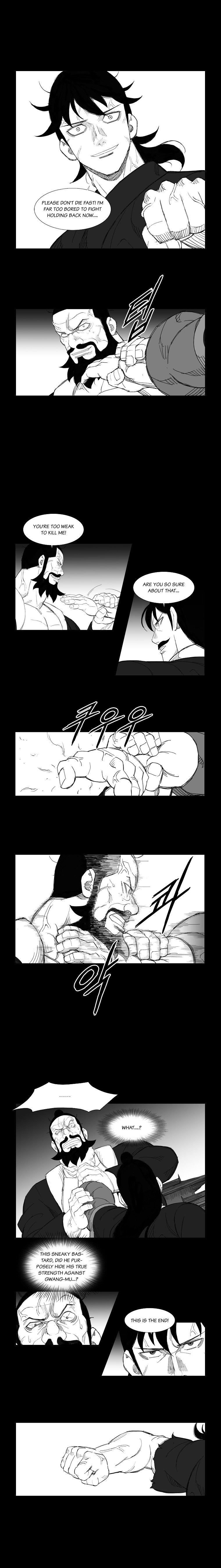 Page 5 of Chapter 116