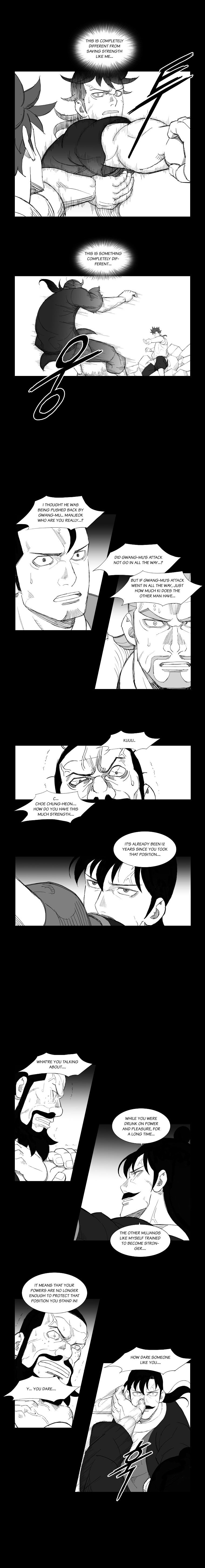 Page 3 of Chapter 117