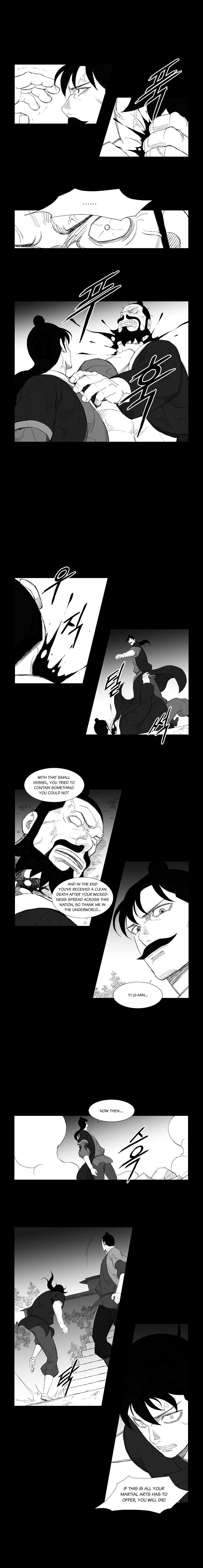 Page 4 of Chapter 117