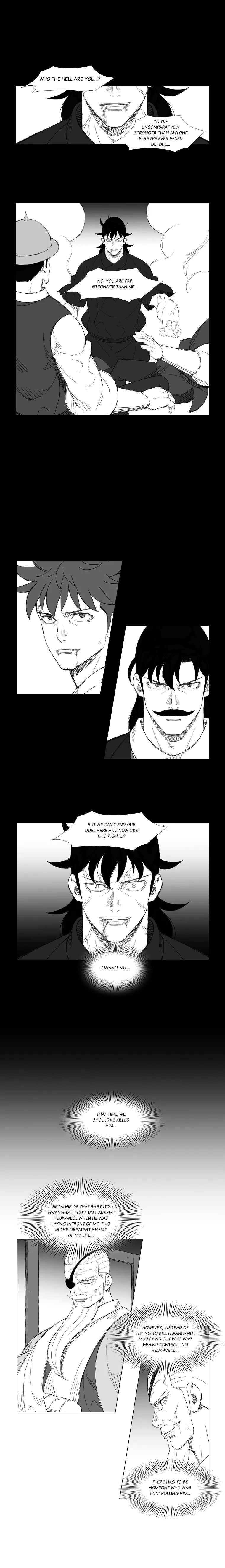 Page 4 of Chapter 118