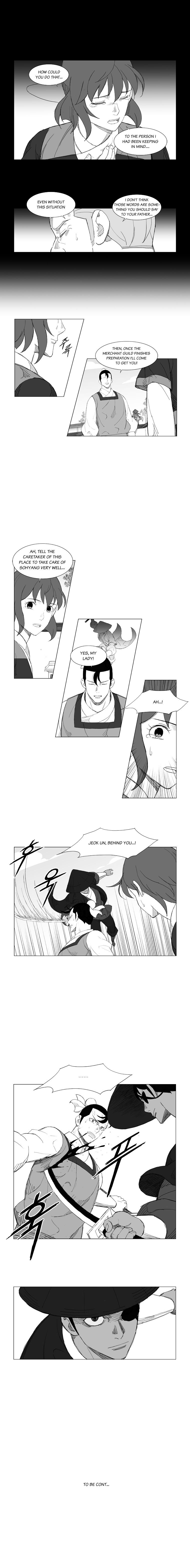Page 6 of Chapter 119