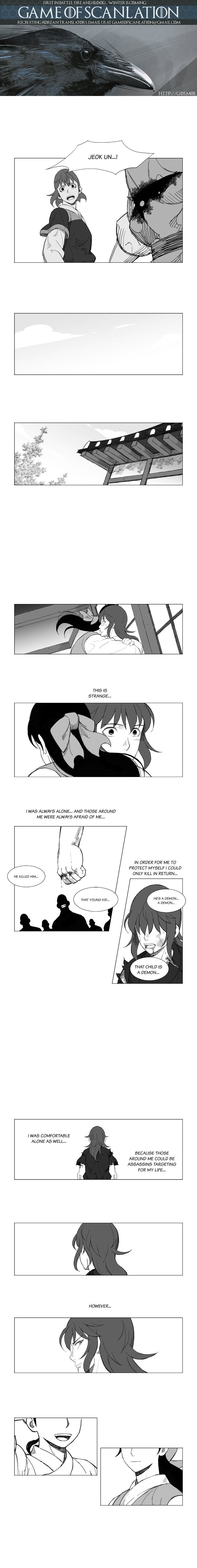 Page 2 of Chapter 120