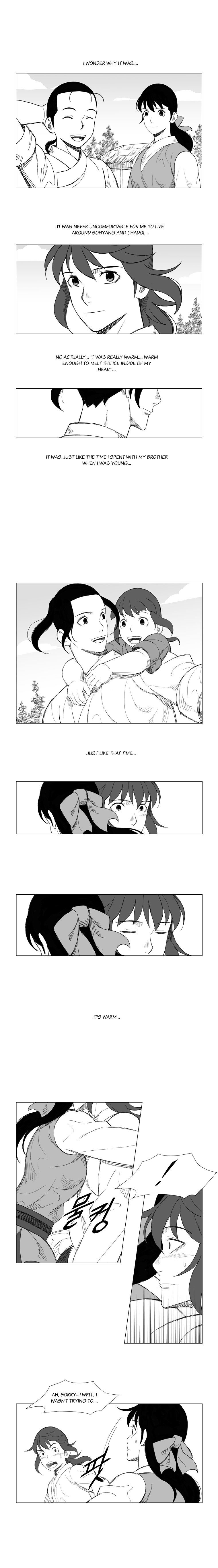 Page 3 of Chapter 120